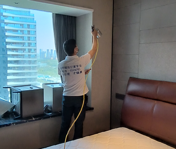 成都除甲醛要找专业公司，别在用洋葱柚子皮了