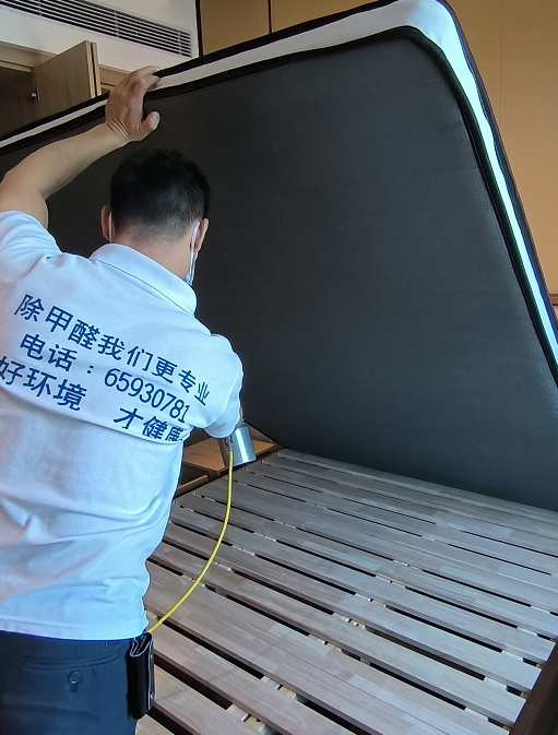 成都除甲醛关于着急入住新房怎么除甲醛